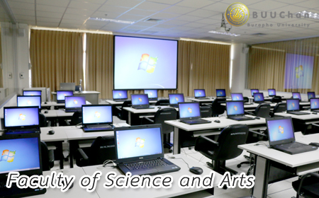 คณะวิทยาศาสตร์และศิลปศาสตร์ มหาวิทยาลัยบูรพา วิทยาลัยบูรพา วิทยาเขตจันทบุรี
