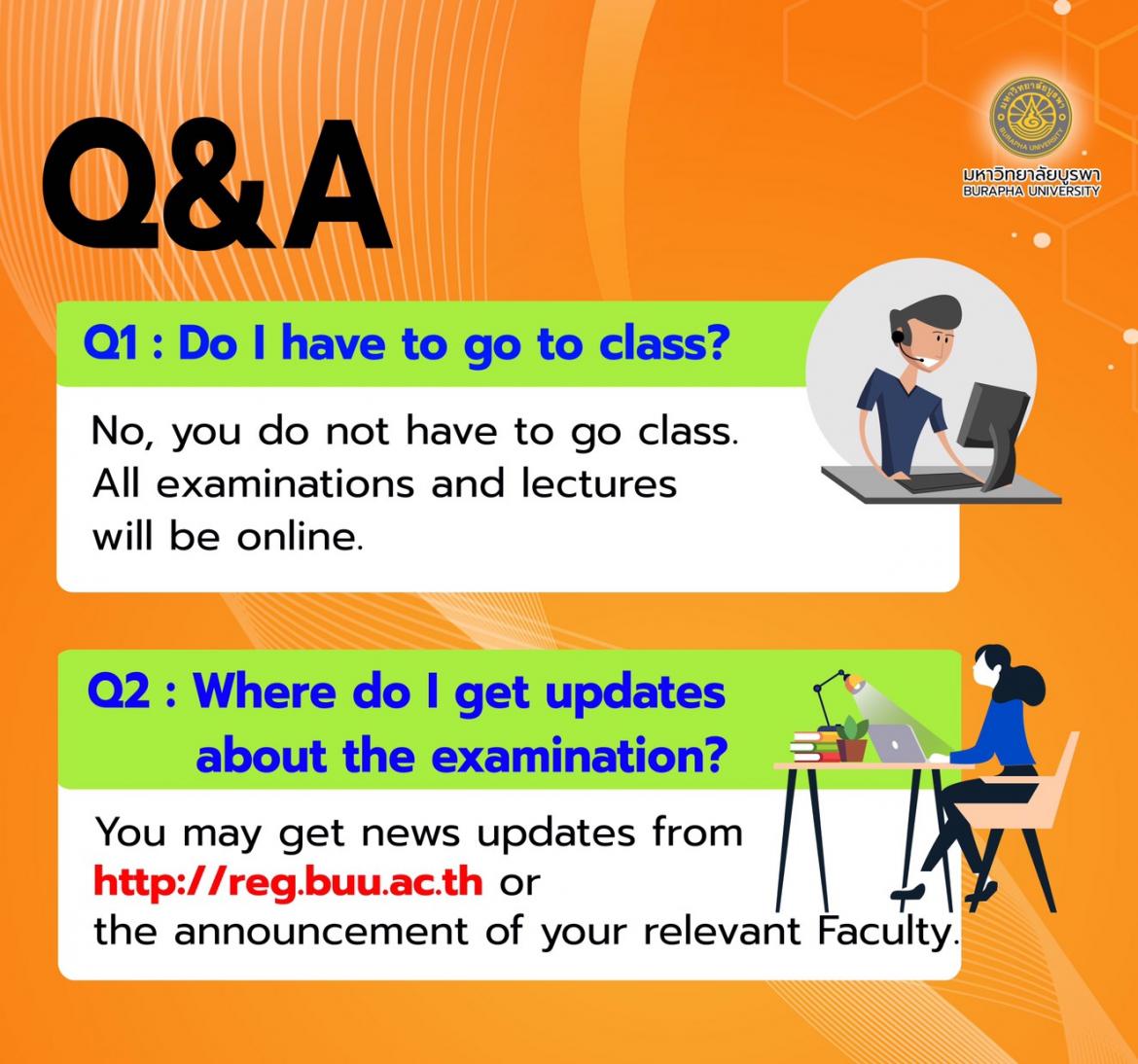 รวมคำถามคำตอบ โควิด 19 ม.บูรพา จันทบุรี