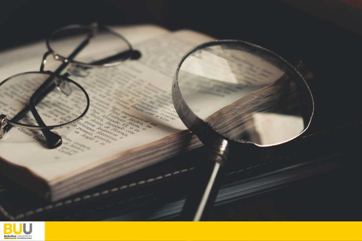 ห้องสมุดเปิดให้บริการภาคเรียนที่ 2/2568