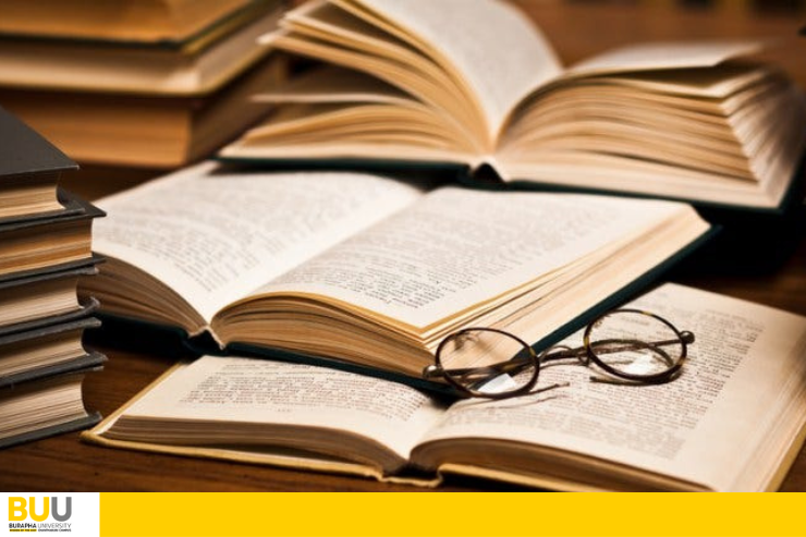 สถิติทรัพยากรที่มีผู้ยืมสูงสุด 10 อันดับ มกราคม พ.ศ.2569