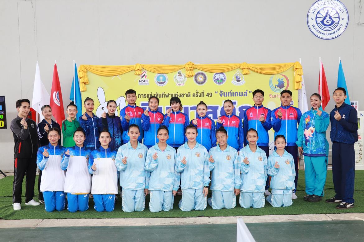 470202136_1000143172130597_7553422100270807459_n