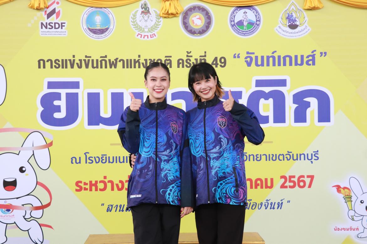 470160068_1000143908797190_7382069911454283506_n