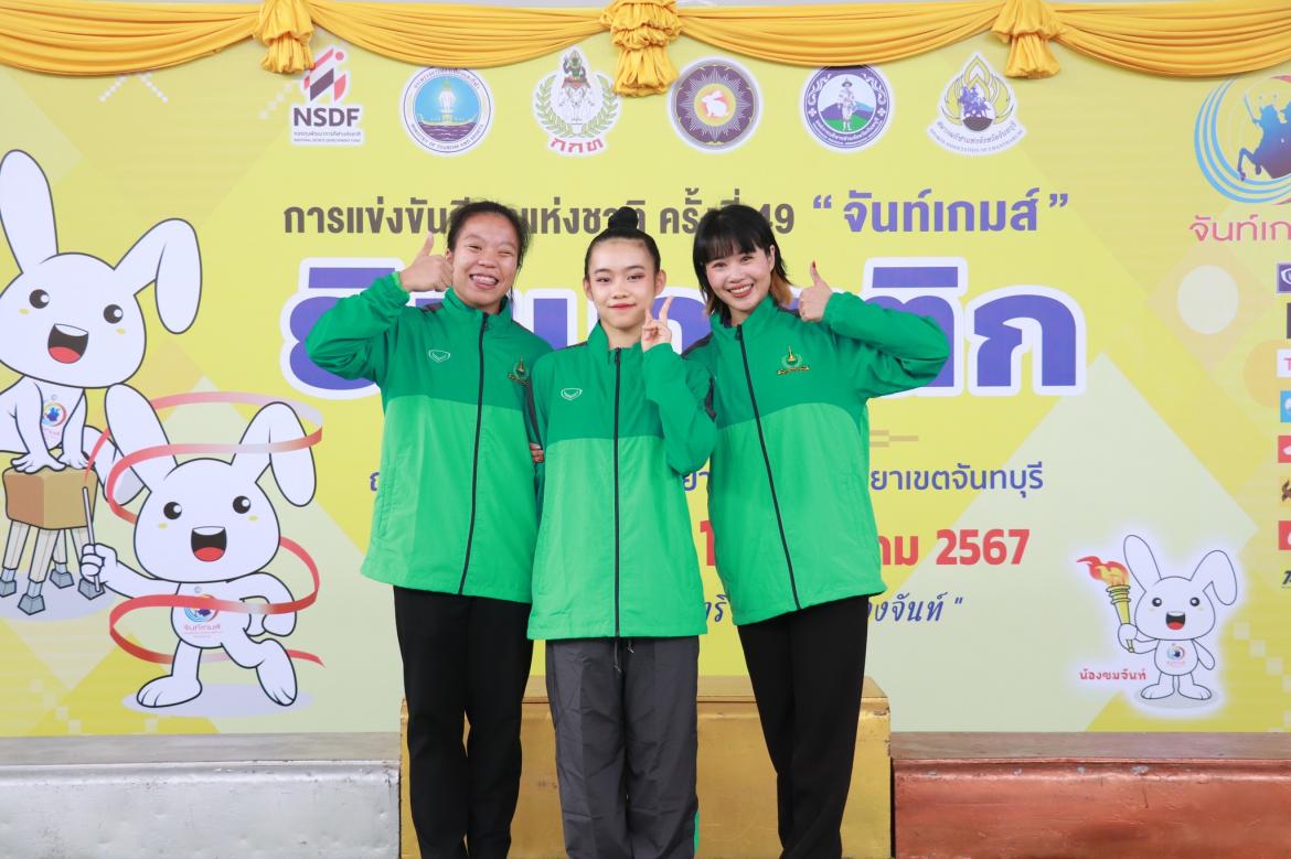 470173721_1000144248797156_1225031660676926325_n