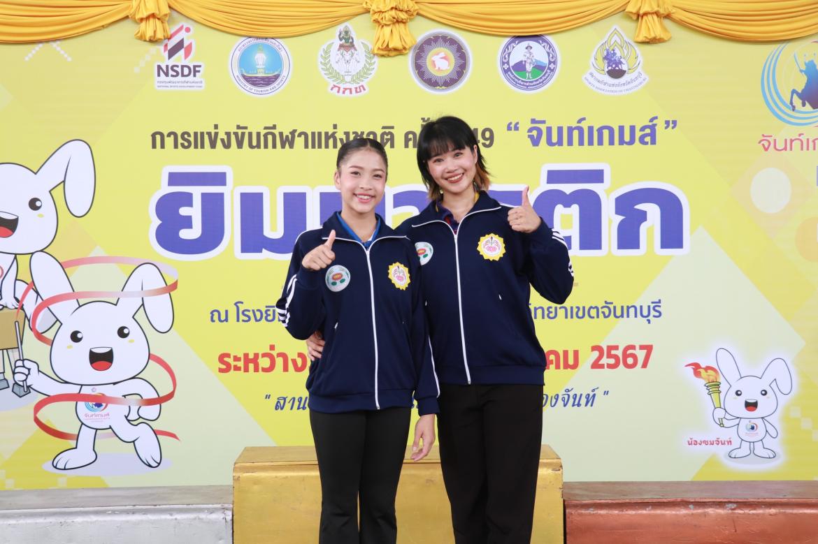 470220404_1000143948797186_4826052034413644558_n