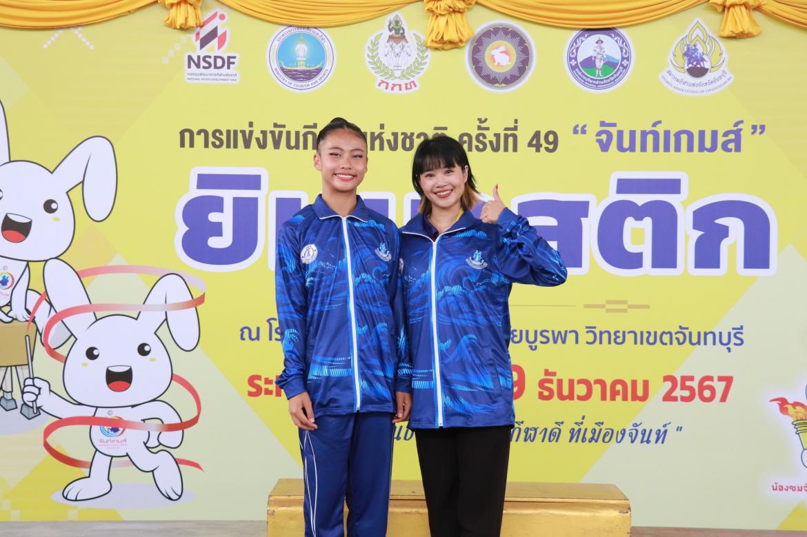 470236435_1000144355463812_408362863967727495_n