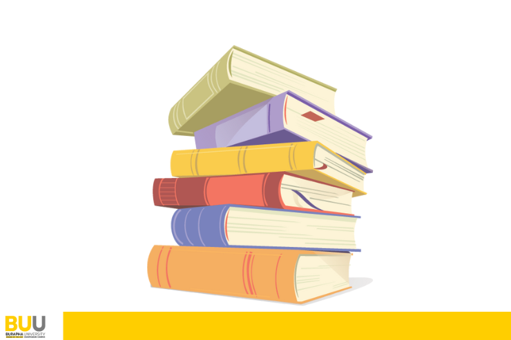 สถิติทรัพยากรที่มีผู้ยืมสูงสุด 10 อันดับ ประจำเดือน ธันวาคม พ.ศ.2567