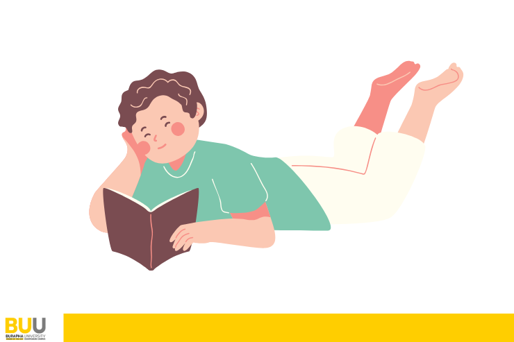 แนะนำหนังสือใหม่ ประจำเดือน มกราคม พ.ศ. 2568