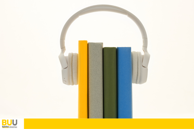 แนะนำหนังสือใหม่ กองบริหารฯ ประจำเดือน กุมภาพันธ์ พ.ศ. 2568