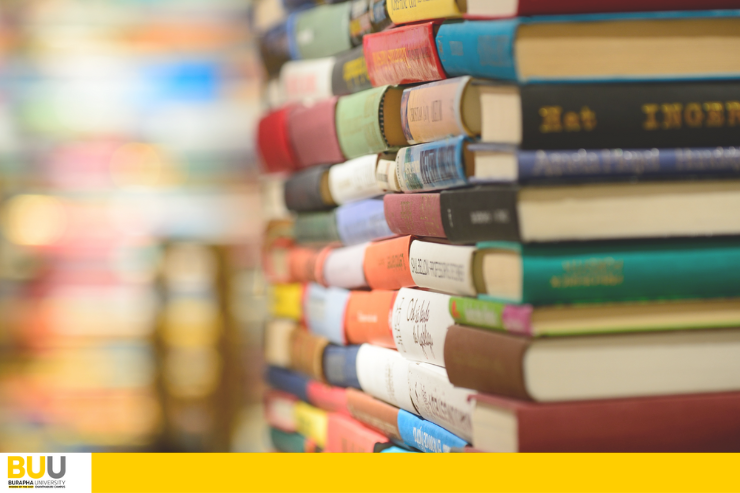 ข่าวสถิติการให้บริการ งานห้องสมุด ประจำเดือน  สิงหาคม พ.ศ. 2568