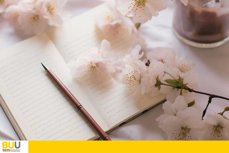 แนะนำหนังสือใหม่ ประจำเดือน กันยายน พ.ศ. 2568