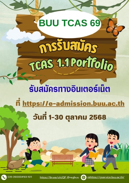 gallery_17893442T20250924091453