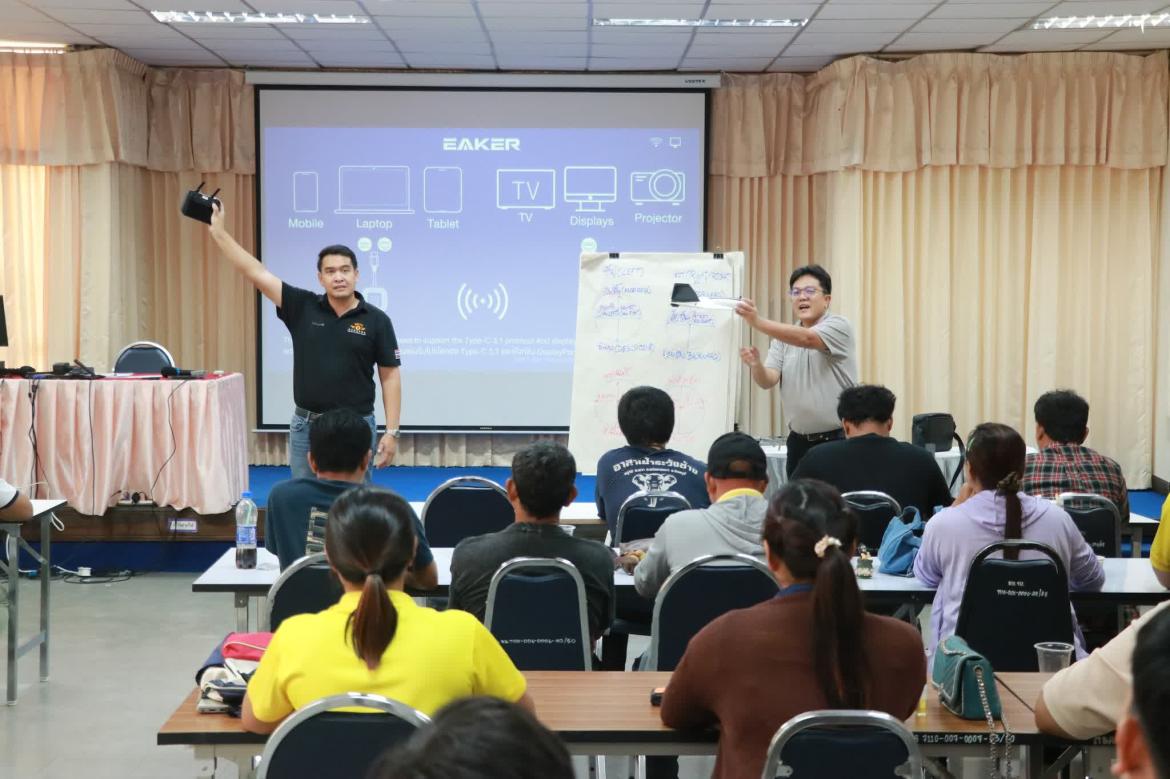 540486820_1202822791862633_3279283947159780107_n-new