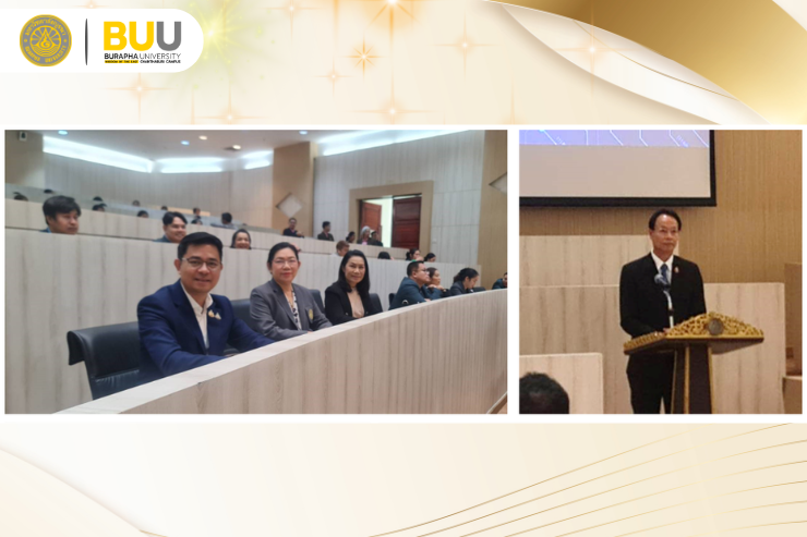 ม.บูรพา จันทบุรี ร่วมเปิดมหกรรมวิชาการ S-S-S-S 2025