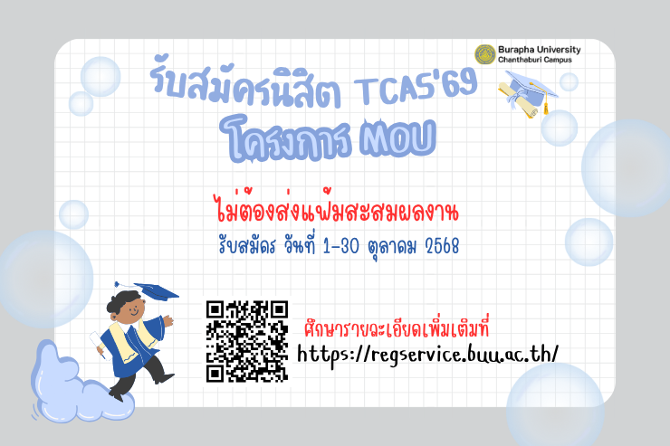 gallery_18023569T20251003133540