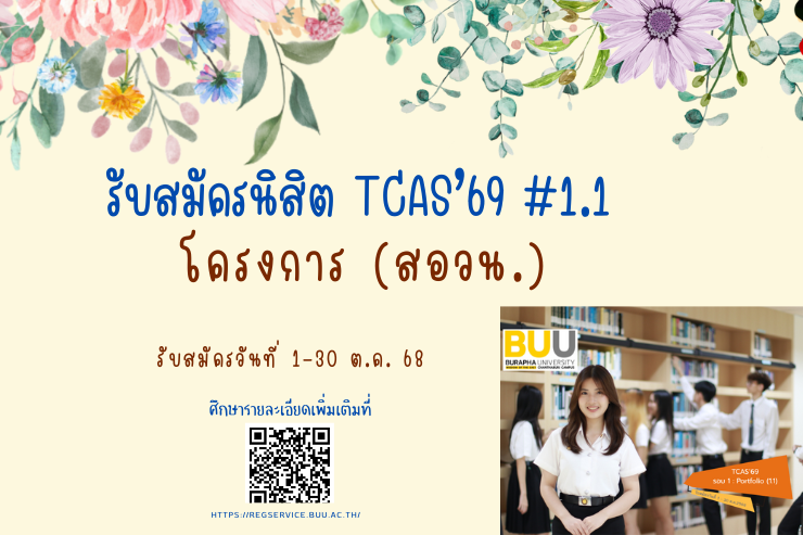 gallery_18033570T20251003135908