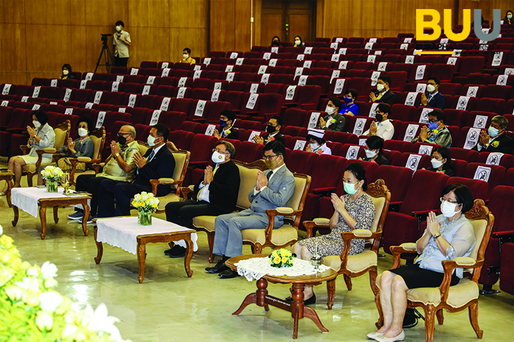 002 ผู้ช่วยศาสตราจารย์ ดร.วศิน ยุวนะเตมีย์  รับรางวัล “รัตนบูรพา” ประจำปี ๒๕๖๔ สาขาคนดีศรีบูรพา ในงาน “๘ กรกฎ”