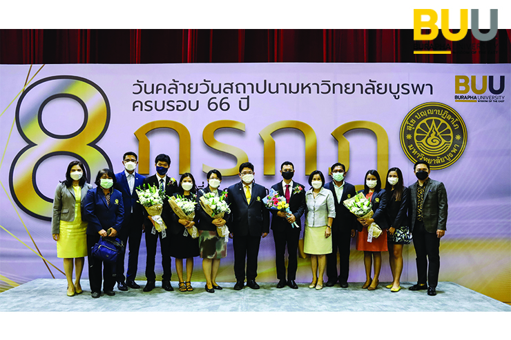 003 ผู้ช่วยศาสตราจารย์ ดร.วศิน ยุวนะเตมีย์  รับรางวัล “รัตนบูรพา” ประจำปี ๒๕๖๔ สาขาคนดีศรีบูรพา ในงาน “๘ กรกฎ”