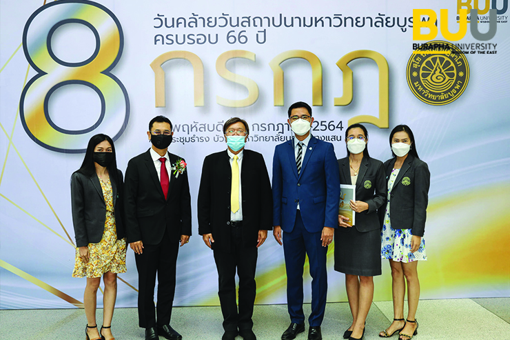 005 ผู้ช่วยศาสตราจารย์ ดร.วศิน ยุวนะเตมีย์  รับรางวัล “รัตนบูรพา” ประจำปี ๒๕๖๔ สาขาคนดีศรีบูรพา ในงาน “๘ กรกฎ”