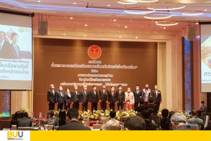 2-สาขาการจัดการโลจิสติกส์ฯ ออกบูธ