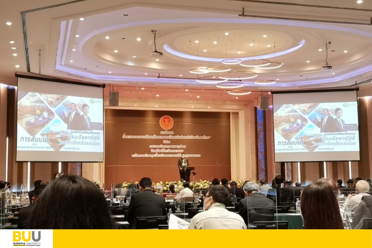 3-สาขาการจัดการโลจิสติกส์ฯ ออกบูธ