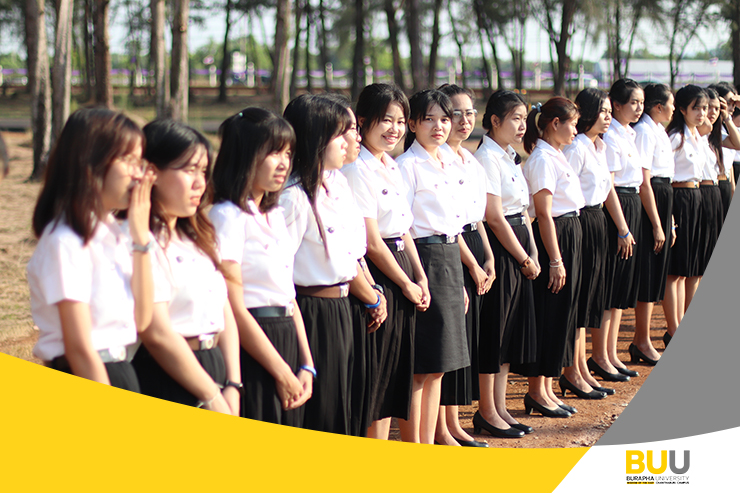การรับสมัครเพื่อคัดเลือกนิสิตเข้ารับทุนส่งเสริมการศึกษา ปีการศึกษา ๒๕๖๕