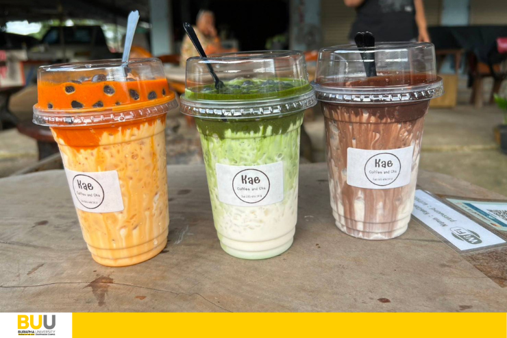 รีวิวร้านกาแฟ เก๋ คอฟฟี่ & ชา