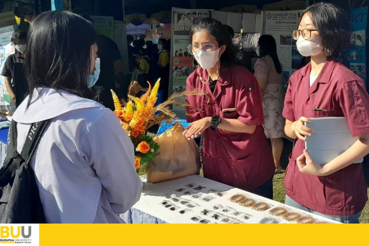 คณะอัญมณี มหาวิทยาลัยบูรพา ร่วมออกบูธจัดนิทรรศกา ภายในงาน