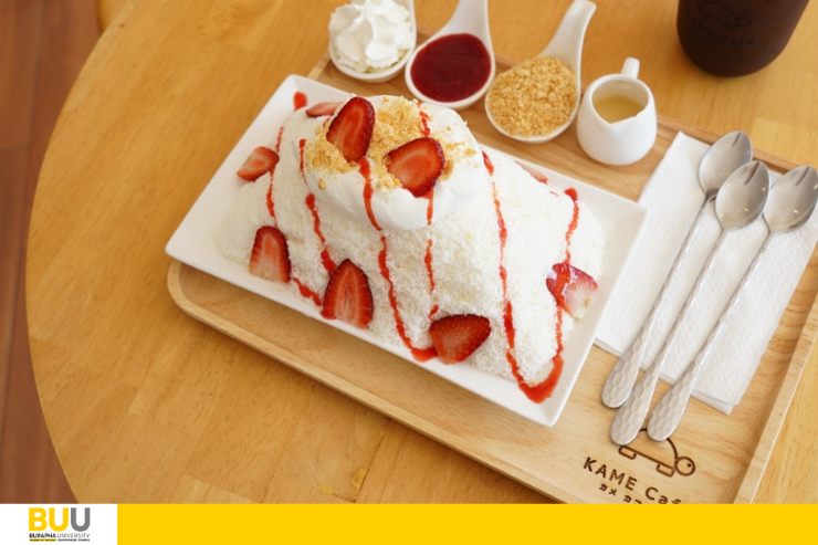 รีวิวร้านกาแฟ Kame Café Chanthaburi