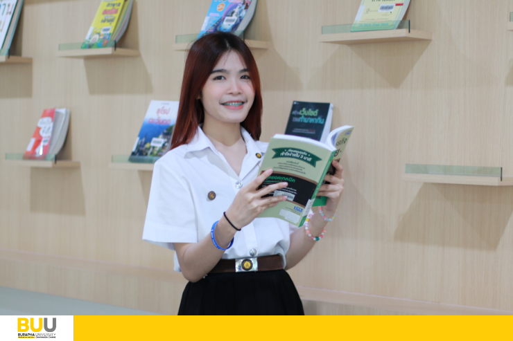 10 อันดับ หนังสือที่ถูกยืมมากที่สุด ประจำเดือน มีนาคม พ.ศ.2566