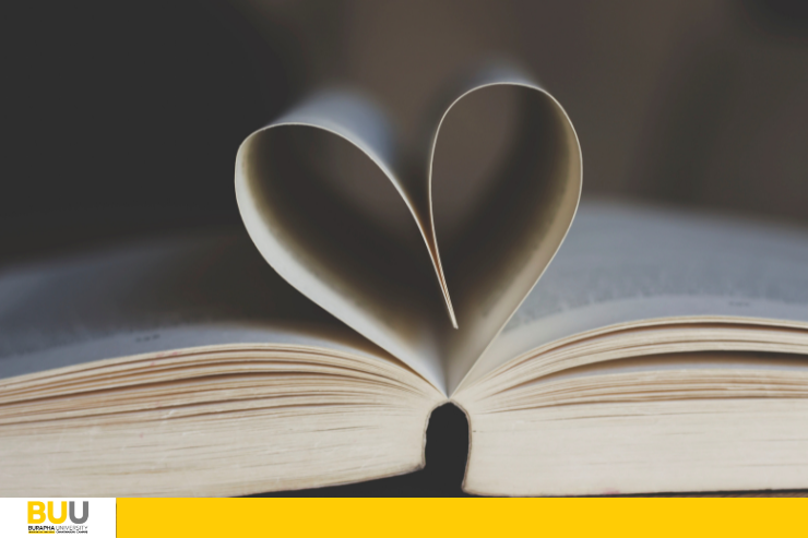 แนะนำหนังสือใหม่ ประจำเดือน เมษายน พ.ศ.2566