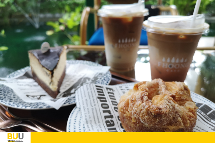 รีวิวบ้านฝูงคาเฟ่ (Fhoong cafe)