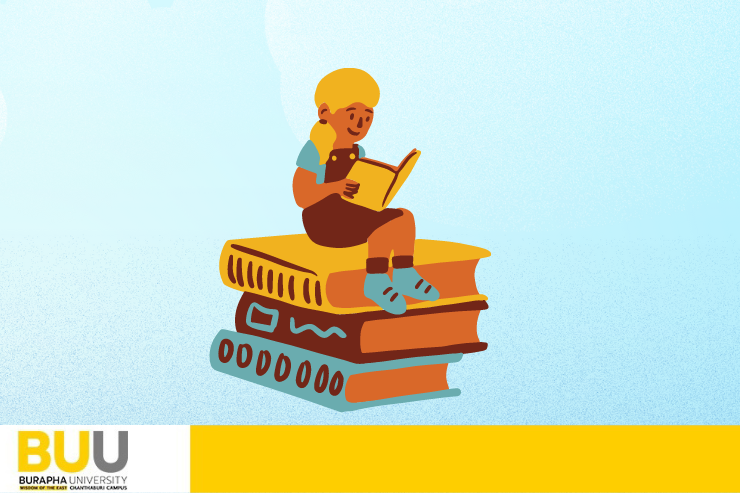 10 อันดับ หนังสือที่ถูกยืมมากที่สุด ประจำเดือน มกราคม พ.ศ.2567