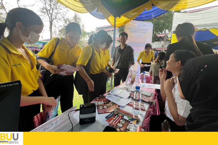 คณะอัญมณี มหาวิทยาลัยบูรพา จัดนิทรรศการให้ความรู้ในการศึกษาต่อในระดับปริญญาตรี