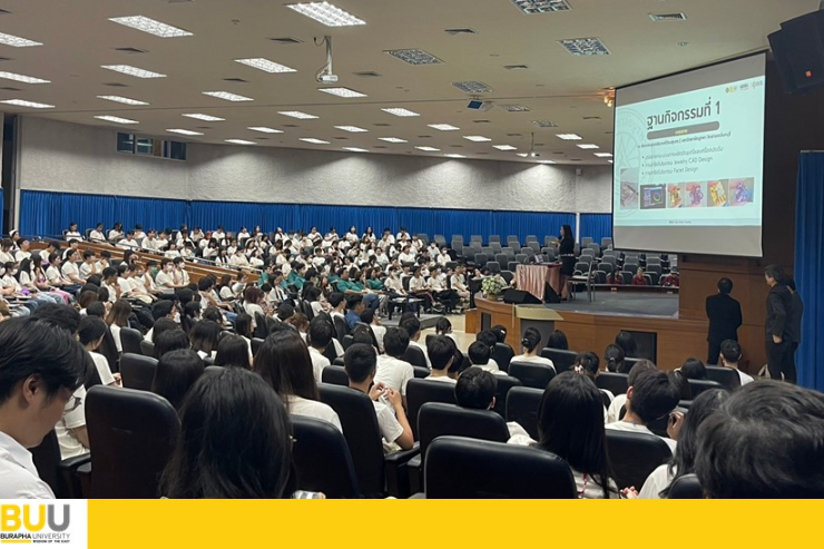 คณะอัญมณี จัดค่ายวิชาการอัญมณีและเครื่องประดับเบื้องต้นสำหรับนักเรียน