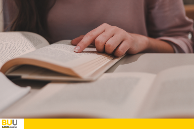 แนะนำหนังสือใหม่ ประจำเดือน กรกฎาคม พ.ศ. 2567