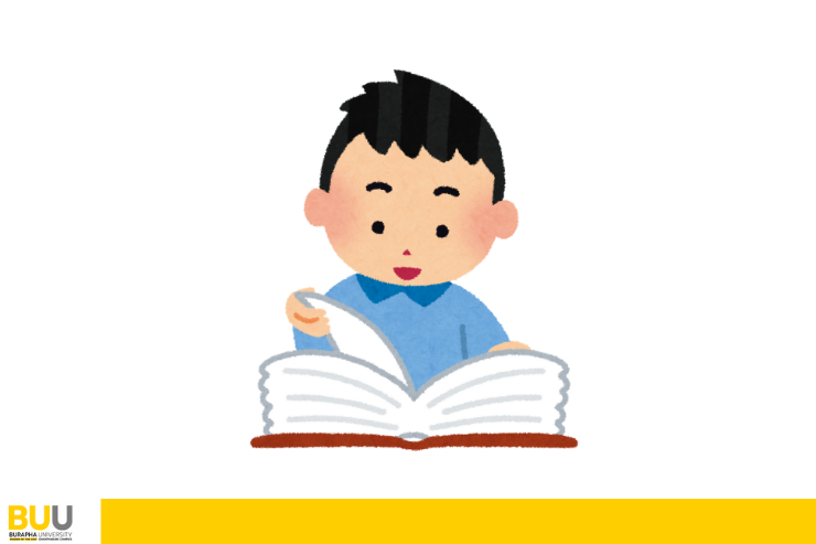 แนะนำหนังสือใหม่ ประจำเดือน ธันวาคม พ.ศ. 2567