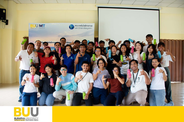 MT คืนถิ่น เนื่องในโอกาสครบรอบ 25 ปี แห่งการสถาปนาคณะ