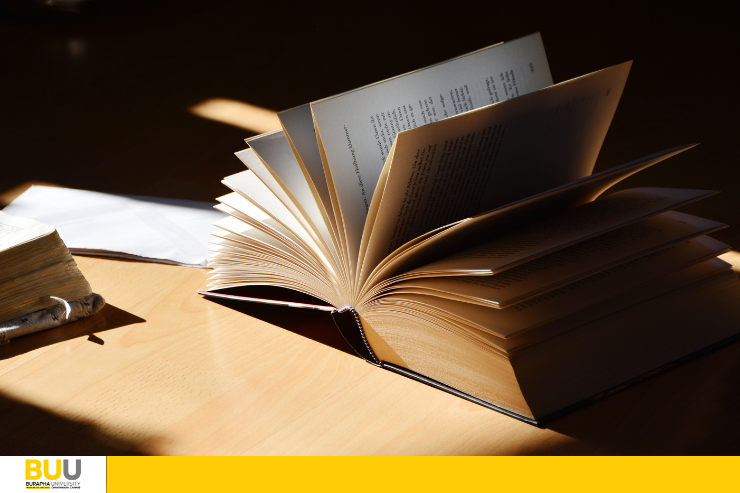 แนะนำหนังสือใหม่ ประจำเดือน ธันวาคม พ.ศ. 2568