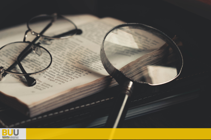 สถิติทรัพยากรที่มีผู้ยืมสูงสุด 10 อันดับ ประจำเดือน พฤศจิกายน พ.ศ.2568