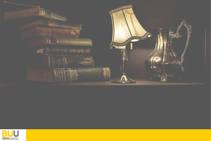 ข่าวสถิติการให้บริการ งานห้องสมุด ประจำเดือน ธันวาคม พ.ศ. 2568