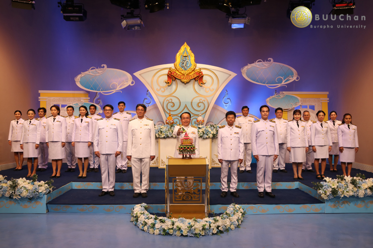 ม.บูรพา วข.จันทบุรี ร่วมบันทึกเทป ถวายพระพรสมเด็จพระนางเจ้าสิริกิติ์ฯ