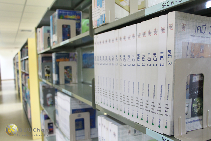 10 อันดับ หนังสือถูกยืมมากที่สุด ประจำเดือนพฤศจิกายน 2561