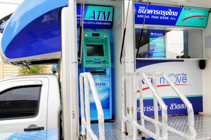 ม.บูรพา จันทบุรี ร่วม ธ.กรุงไทย ให้บริการชำระค่าลงทะเบียน