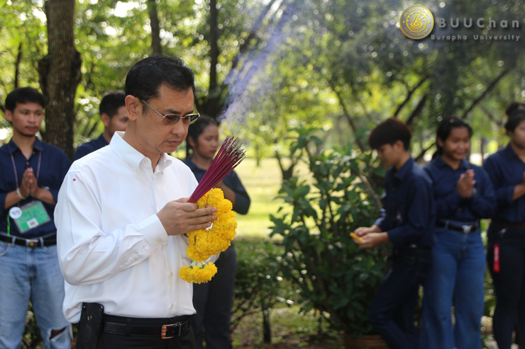 พิธีทำบุญคณะวิทยาศาสตร์และศิลปศาสตร์ ประจำปี ๒๕๖๓