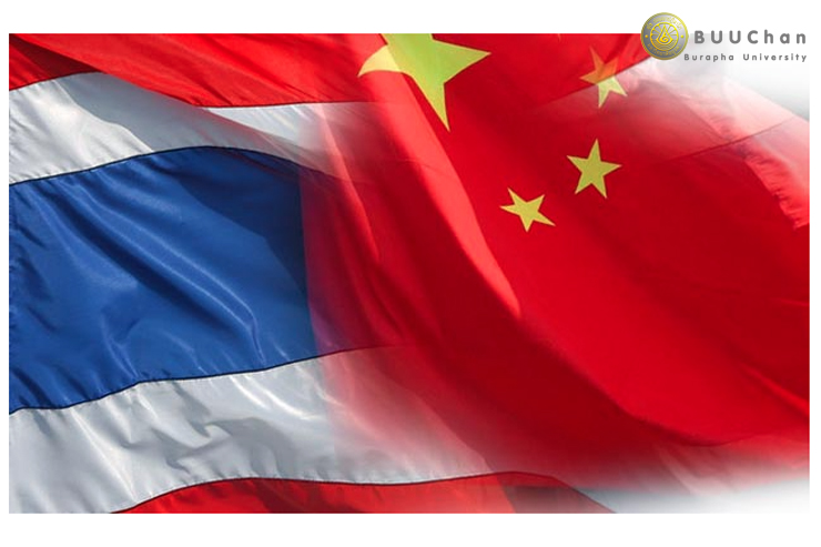 โครงการแลกเปลี่ยนภาษาและวัฒนธรรมในมหาวิทยาลัยฯ ครั้งที่ 2 (ISEP)