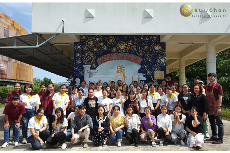 โครงการแลกเปลี่ยนภาษาและวัฒธรรมกับมหาวิทยาลัยตงเหริน (ISEP)