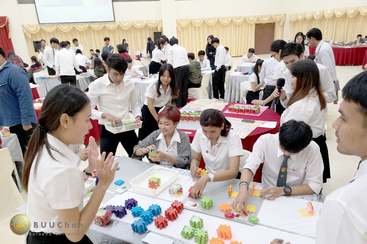 ภาพกิจกรรมเดิม