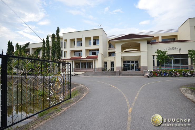 การจองหอพักนิสิต สำหรับนิสิตชั้นปีที่ 1 (รหัส 64)