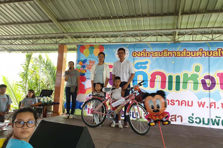 พี่ๆ คณะเทคโนโลยีทางทะเล  ส่งความสุขให้ น้องๆ