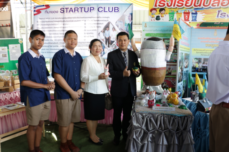 ร่วมพิธีเปิดงาน กลิ่นแก้วกำจรวิชาการ คาราวานวิทยาศาสตร์ อพวช.